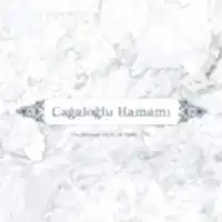 cağaloğlu hamam